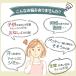 �h���V�[�c �V���O�� �{�b�N�X�V�[�c ��̌^ �h�� �~���p�b�h �p�b�h��̌^�{�b�N�X�V�[�c �h�_�j ���˂���V�[�c ���V�[�c �}�b�g���X�J�o�[ �x�b�h�J�o�[ �֘A�摜5