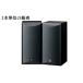 YAMAHA Yamaha NS-B210(B) 1 шт. 