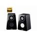 YAMAHA Yamaha NS-B500(B) 1 шт. негодный номер ценный товар 