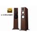 YAMAHA Yamaha NS-F700(MB) 1 шт. 
