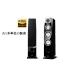 YAMAHA Yamaha NS-F901(BP) 1 шт. 