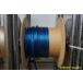 SHARKWIRE Shark тросик S15102RB OFHC спикер-кабель 1m единица измерения. порез .