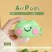 ΩΥ ꥳ󥱡 AirPods Pro 1/2/3б İ ȥ 磻쥹ۥ ݸ ɻ եȤ˺Ŭ