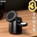 磻쥹  3-in-1 Ʊ ż Ŵ 15W ® ޥͥå ѥϥ ®Ŵ ɻ magsafe  ƥΥ C type-c