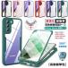 360ݸ Galaxy S23 FE S22  奯ꥢ Ѿ׷ ݸ ץ Galaxy S24 S21 TPU ݸ ϡɥ 饯 A55 A52 A32 A53 s21 U