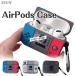 AirPods кейс много тип nintendo switch дизайн AirPods 4 кейс AirPods Pro кейс симпатичный soft покрытие воздушный poz4 кейс мягкий klieitib