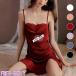  baby doll sexy Lingerie реле s атлас naiti грудь dore-p топ sexy нижнее белье сверху товар нижнее белье slip неглиже маленький pra 