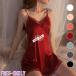  baby doll sexy Ran Jerry топ нижнее белье популярный sexy нижнее белье pechi пальто атлас naiti slip платье гонки неглиже маленький pra женский 