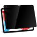 iPad Air11 дюймовый (M2)2024 (M3)2025 для 360 раз .. видеть предотвращение плёнка iPad no. 6 поколение iPad Air 11 дюймовый 2024/2025 (M2/M3 6th/7th Gen) для верх и низ левый правый .. видеть предотвращение 