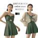  зеленый чёрный One-piece купальный костюм body type покрытие купальный костюм свободный размер женский женщина взрослый женщина мама купальный костюм flair одноцветный ..... 2. рука покрытие выше 20 плата 30 плата 40 плата лето Pooh 
