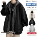  большой размер Parker мужской большой Silhouette Parker длинный рукав re ярд способ Zip выше Parker Zip Parker модный тренировочный Parker полный Zip f
