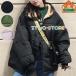  женский пуховик осень-зима с хлопком капот пальто одноцветный короткий пуховик зимний костюм с хлопком пальто свободно body type покрытие внешний Корея способ теплый симпатичный 