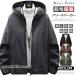  флис Parker мужской с высоким воротником длинный рукав Zip выше Parker защищающий от холода ворсистый длинный рукав Parker флис жакет Zip Parker с капюшоном . спорт уличный 