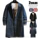  пальто с отложным воротником мужской весеннее пальто Denim пальто внешний длинный длина Denim жакет весна осень casual большой размер 