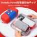 [Switch2 соответствует ] большая вместимость кейс для хранения полный комплект соответствует nintendo переключатель 2 переносная сумка сумка все защита Mario рисунок перевозка удобный [ бесплатная доставка по всей стране ]