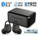  совершенно беспроводной слуховай аппарат Bluetooth5.2 IPX7 водонепроницаемый 9 час воспроизведение шум отмена кольцо Type-C зарядка CP-TWS01A