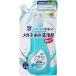 [3 piece ] glasses. shampoo bacteria elimination EX.... for [3 piece ]