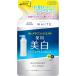  Kose cosme порт mo стул chua mild белый Perfect essence ....200ml