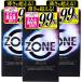 [3 коробка итого 30 шт ]jeksZONE темно синий купол Zone 10 штук [ почтовая доставка содержание . непонятный наименование товара . упаковка . отправляем ]