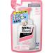 【3個】メンズビオレ 泡タイプ洗顔料 肌ケア洗顔 つめかえ用 130ml 男性