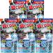 �y5�z�����A�[�X �A�C�X�m�� �V���c�~�X�g STRONG COOL EX�~���g�̍��� ��e�ʂ߂����p280mL�@��JAN�R�[�h 4902407024657