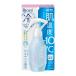 [2 шт ]biore холодный портативный Mist восстановленный сабо n. аромат 120ml корпус 
