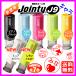 �V���`�n�^�� �L���b�v���X �C���X�g �l�[���� �W���C���e�B�i�X�L���� �������� �ʒ��i ��� �F�� �͂� �n���R ������