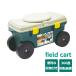  gardening Cart Dolly with casters . storage attaching rotation bearing surface gardening . taking ..... chair gardening garden field kitchen garden agriculture domestic production made in Japan field Cart 