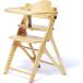  baby chair high chair high type 6 color color Kids chair pastel for children chair wooden table attaching a full AFFEL stylish Yamato shop 