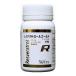  бесплатная доставка waka supplement отсутствует belato roll Gold Gold 60 шарик ( примерно 2 месяцев минут )