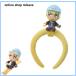 USJ Detective Conan 4D mascot attaching Katyusha cheap ... earth production goods official 