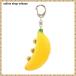 USJ Mini on gimik цепочка для ключей banana . земля производство товары Uni ba официальный 