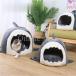  cat house pet house same type . type dog cat for bed pet bed dome type sofa for interior mat attaching small animals combined use 