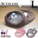  dog cat for interior cat sleeping bag pet kennel cat mat cat basket pet bed cat. ... bed lovely pet dog cat small animals mat winter measures protection against cold measures 