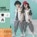  Jazz Dance Kids костюм hip-hop ребенок Dance брюки Dance tops HIPHOP костюм Junior Jazz тренировка надеты постановка stage костюм модный stage костюм 19zlj12