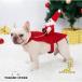 домашнее животное одежда Halloween собака одежда Santa Claus собака одежда костюмы костюм домашнее животное одежда собака. одежда домашнее животное домашнее животное товары собака для преображение надеты 