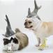  для домашних животных Halloween same type шляпа костюмы аксессуары кошка собака преображение надеты Halloween товары 