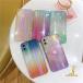 iPhone12 кейс iPhone11 кейс iPhone SE кейс iPhone12ProMax Корея модный Mill ключ Aurora защита градация половина прозрачный прекрасное платье прекрасное платье симпатичный 