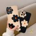 iPhone13 кейс iPhone13Pro кейс iPhone13ProMax iPhone 13 покрытие iPhone кейс Корея симпатичный Северная Европа способ цветочный принт цветок современный коврик Latte цвет Latte
