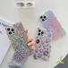 iPhone12 кейс iPhone12ProMax кейс iPhone 12 Rainbow Корея модный симпатичный Rainbow Leopard ракушка радуга Grace k воздушный 