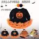  Halloween baby комбинезон детский комбинезон длинный рукав 2 позиций комплект для малышей боди корпус костюм костюмированная игра длина ног кнопка-застежка модный симпатичный 