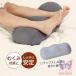  пара подушка отек fzcy foot pillow пара .......... дешево . подушка relax подушка бисер День отца подарок отек 