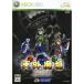 【Xbox360】 天外魔境 ZIRIA ~遙かなるジパング~の商品画像