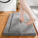 Senteria�o�X�}�b�g �����C�}�b�g 40�~60cm ����~�� ���� �z�� ���ӂ��}�b�g �唻 �}�C�N���t�@�C�o�[ ���b���� �����` ��
