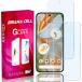 Briacicell2�祻�å��б� Google Pixel 11 Pro xl/10 Pro xl �ѤΥ֥롼�饤�ȥ��å� ���饹�ե����