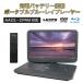 [15.6 type полный HD]FaCLOSS портативный BD плеер lHDMI вход/выход *USB/SD соответствует * автомобильный OK*1 год с гарантией 