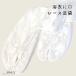  race tabi white underfoot neat yukata long-sleeved kimono stylish tabi free size floral print ONLY tabi-lace-w
