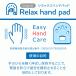 Relax hand padibNXnhpbhĵЂ炪_yxzkSkǏA΂ˎwǏɁyʈË@EJɘaEnrElCPAz ֘A摜2