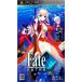 【PSP】 Fate/EXTRA (通常版)の商品画像
