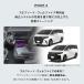 �����I�[�f�B�I�ǉ��L�b�g DSP-T316 �g���^ �A���t�@�[�h ���F���t�@�C�A 40�n DSP�@�\�t���A���v TOON X �r�[�g�\�j�b�N���� �֘A�摜3